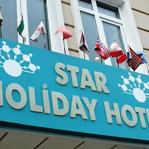 https://star-holiday-hotel.istanbul-turkeyhotels.com